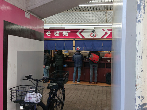 0315a
