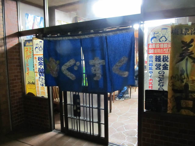 f3097508.jpg