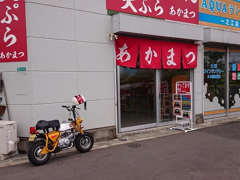 6aa