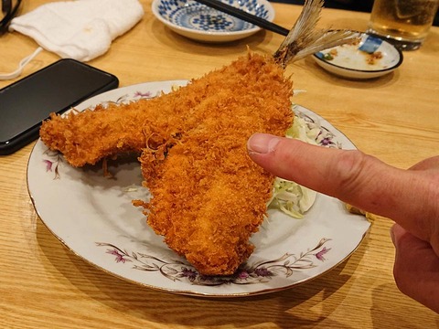 26