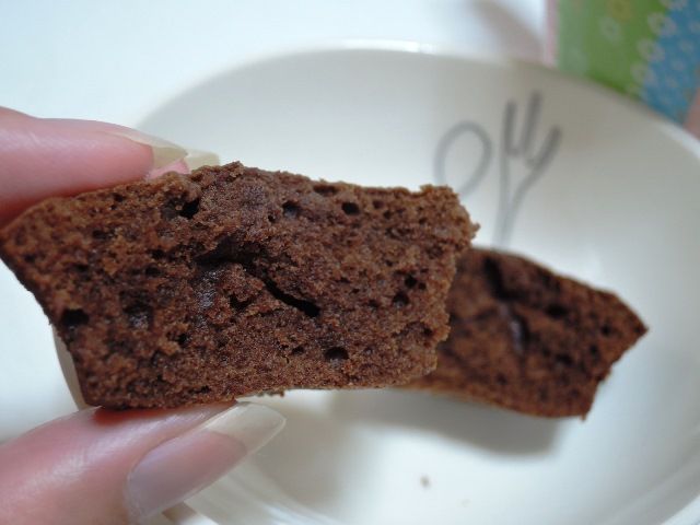 須崎のおやつ やさしい甘さとチョコの風味が広がる ほろほろ食感の川村雑貨店のチョコレートケーキ 須崎市赤崎町 元 高知県須崎市地域おこし協力隊 30代独身女子のブログ 須崎のおやつ やさしい甘さとチョコの風味が広がる ほろほろ食感の川村雑貨店のチョコレートケーキ 須崎市赤崎町 元 高知県須崎市地域おこし協力隊 30代独身女子のブログ
