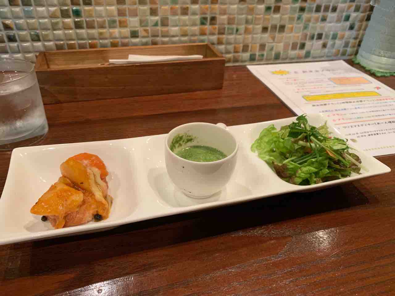 高知市のランチ 心が満たされる 小春食堂 のちょっと贅沢な日替わりランチ 元 高知県須崎市地域おこし協力隊の過去ブログ