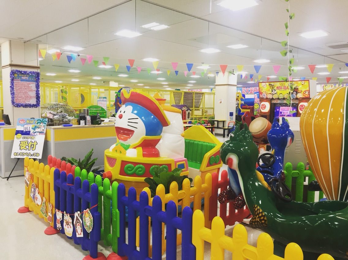 須崎のスポット 15分100円で遊び放題 巨大遊園地 Kid S Us Land フジ須崎店 Open 元 高知 県須崎市地域おこし協力隊の過去ブログ 須崎のスポット 15分100円で遊び放題 巨大遊園地 Kid S Us Land フジ須崎店 Open 元 高知 県須崎市地域おこし協力隊の過去ブログ