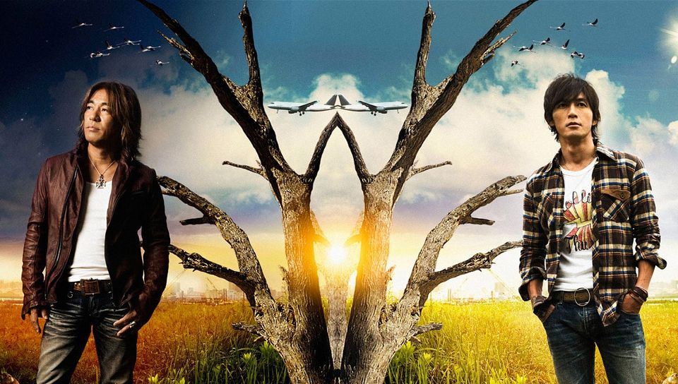 Psvita B Z壁紙 パート2 もとばす