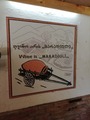 IMG_20190514_132550