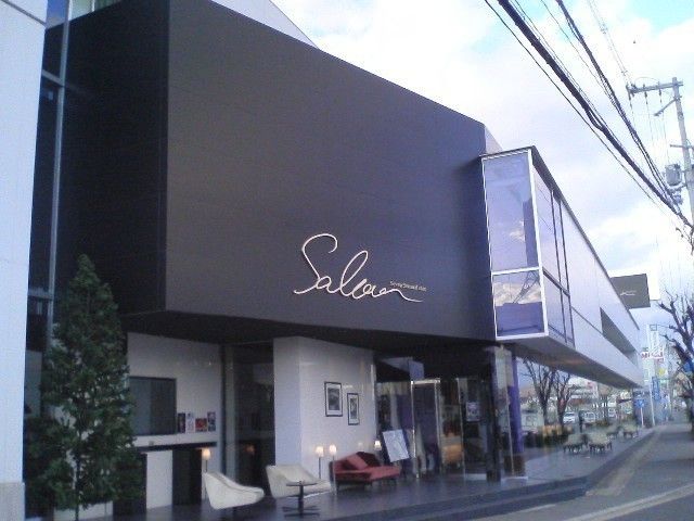 令和 気になるまとめ 雑食 伝説の裏物パチンコ店 姫路サルーン 殺人事件 店長らに死刑判決 即日控訴