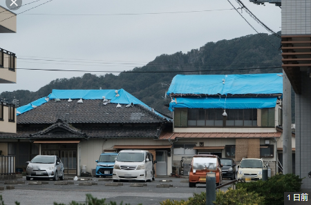 千葉市 被災屋根 - Google 検索