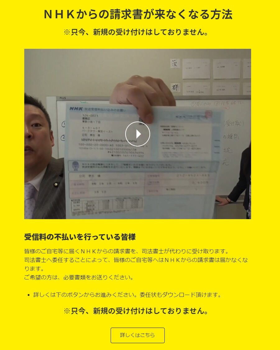 令和 気になるまとめ 雑食 雑談系 令和 気になるまとめ 雑食 雑談系