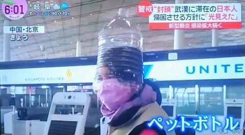 令和 気になるまとめ 雑食 伝説の裏物パチンコ店 姫路サルーン 殺人事件 店長らに死刑判決 即日控訴 令和 気になるまとめ 雑食 伝説の裏物パチンコ店 姫路サルーン 殺人事件 店長らに死刑判決 即日控訴