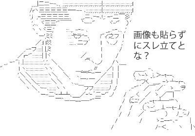 令和 気になるまとめ 雑食 青葉真司 令和 気になるまとめ 雑食 青葉真司