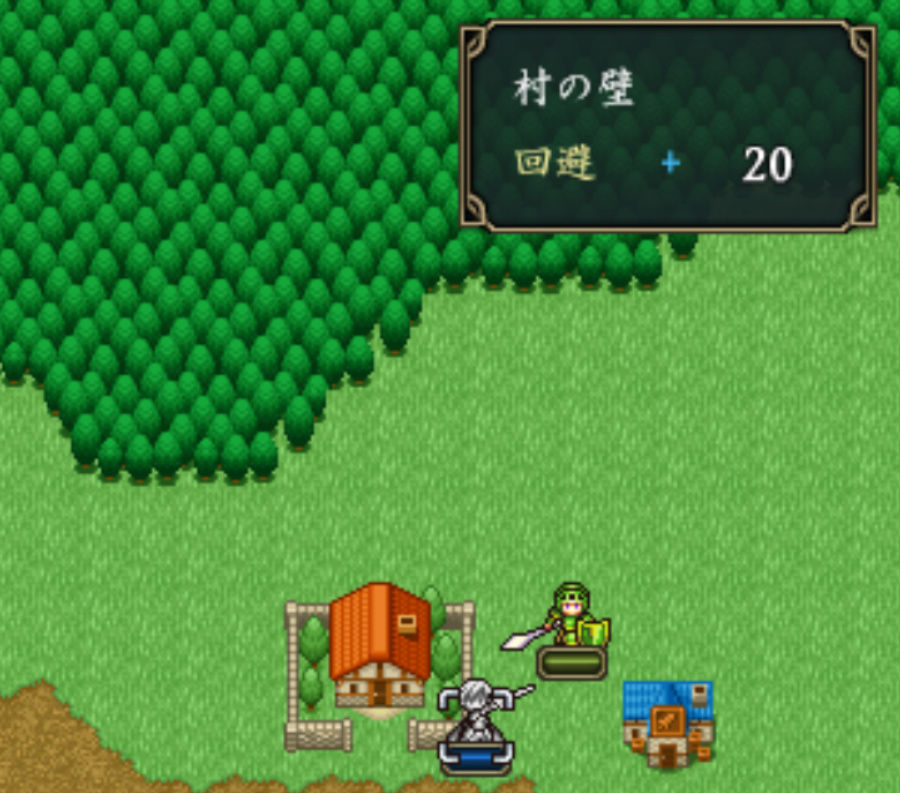 080 地形効果を編集する Srpg Studio 研究室