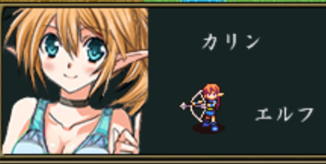 079 公開キャラチップを使ってみる Srpg Studio 研究室