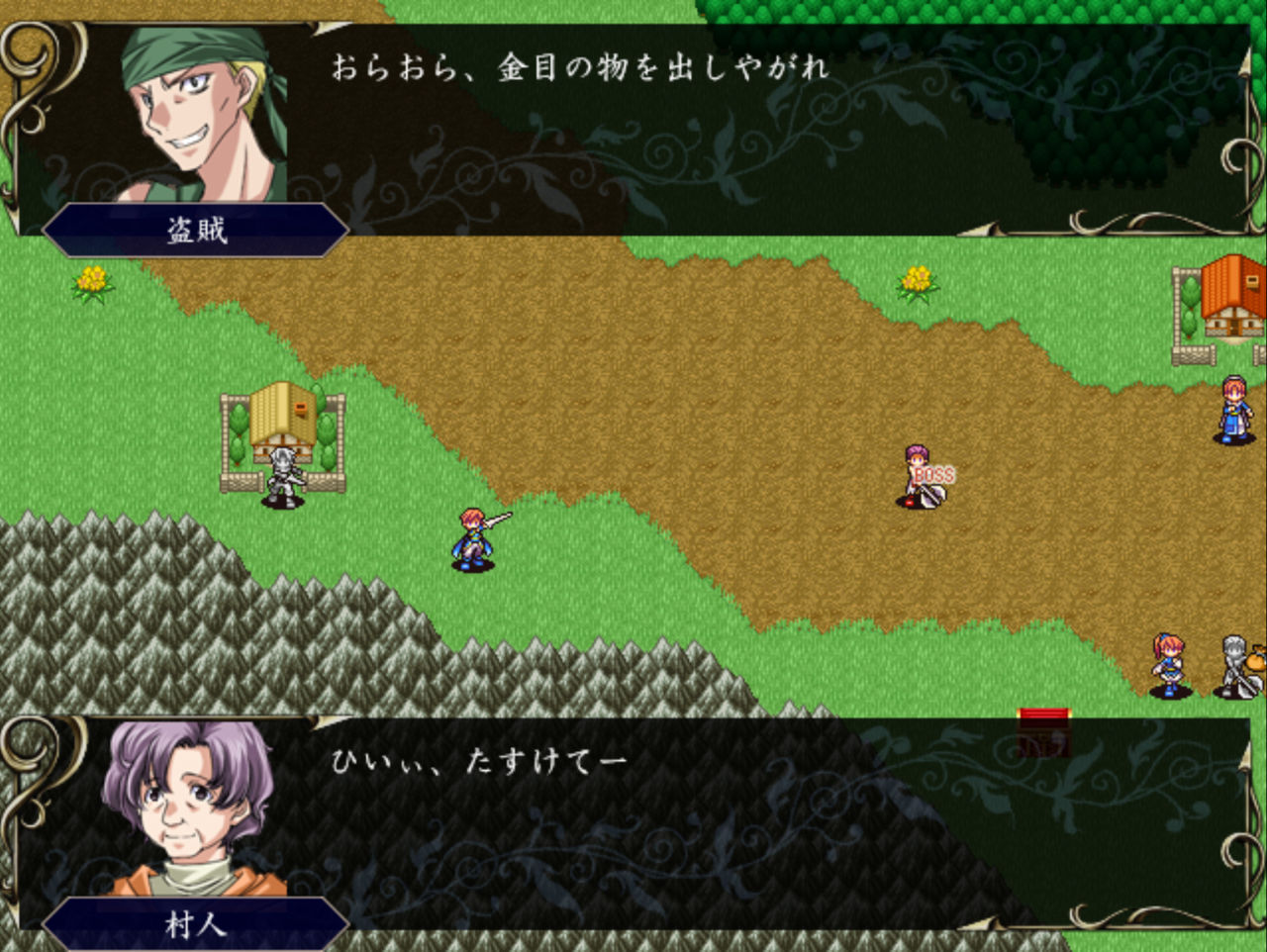 132 盗賊が村を破壊し離脱するようにする Srpg Studio 研究室