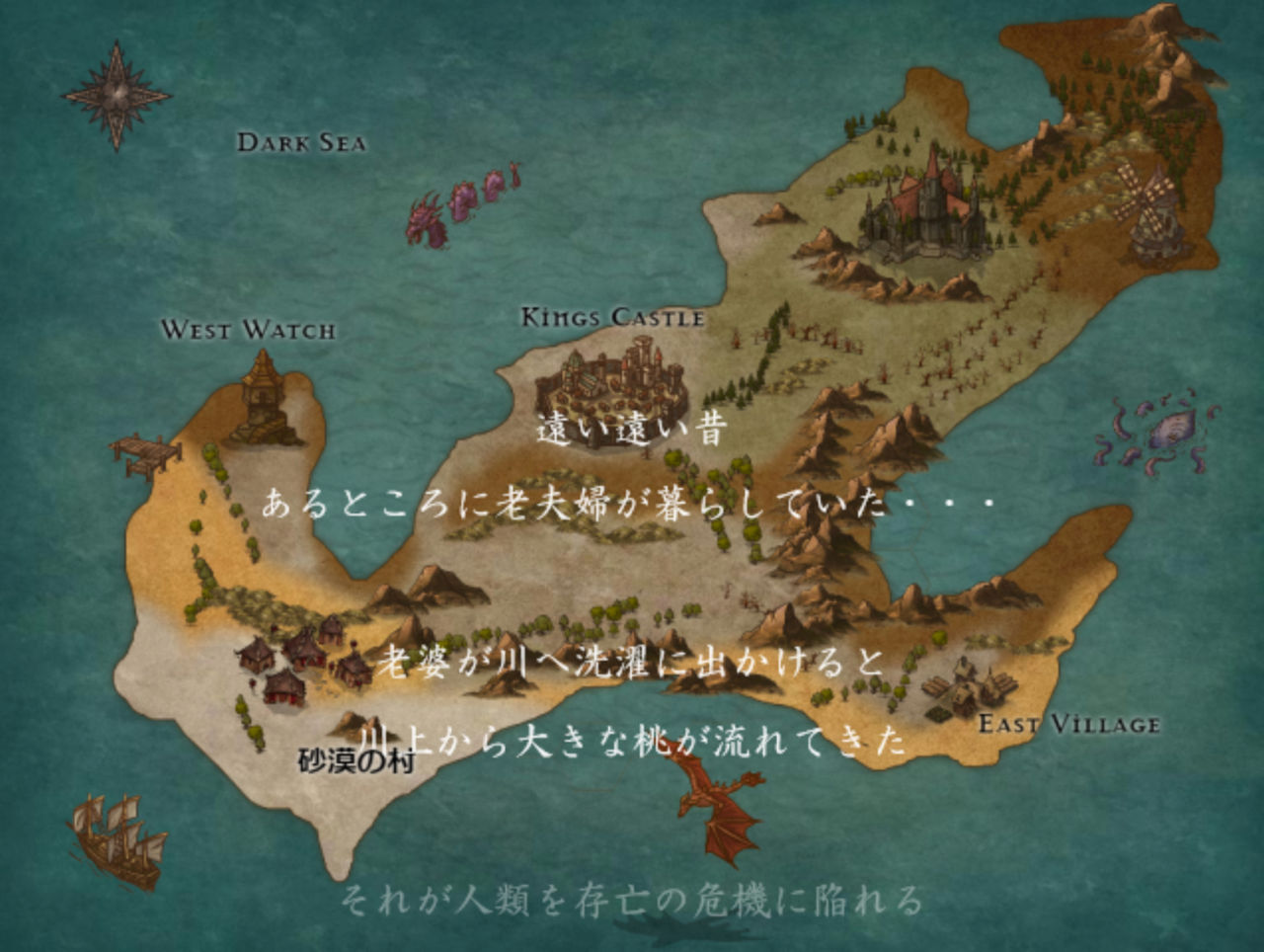 096 Inkarnate Worlds でファンタジーっぽい地図画像を作ってみる 外部サービス Srpg Studio 研究室 096 Inkarnate Worlds でファンタジーっぽい地図画像を作ってみる 外部サービス Srpg Studio 研究室