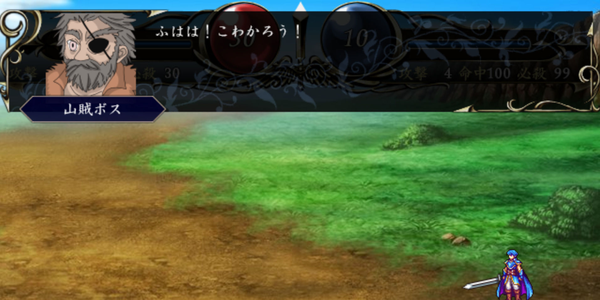 巨大ロボットsrpg Metal Brigade Tactics Steam配信 ロボ部隊を率いて陰謀と戦え Game Spark 国内 海外ゲーム情報サイト