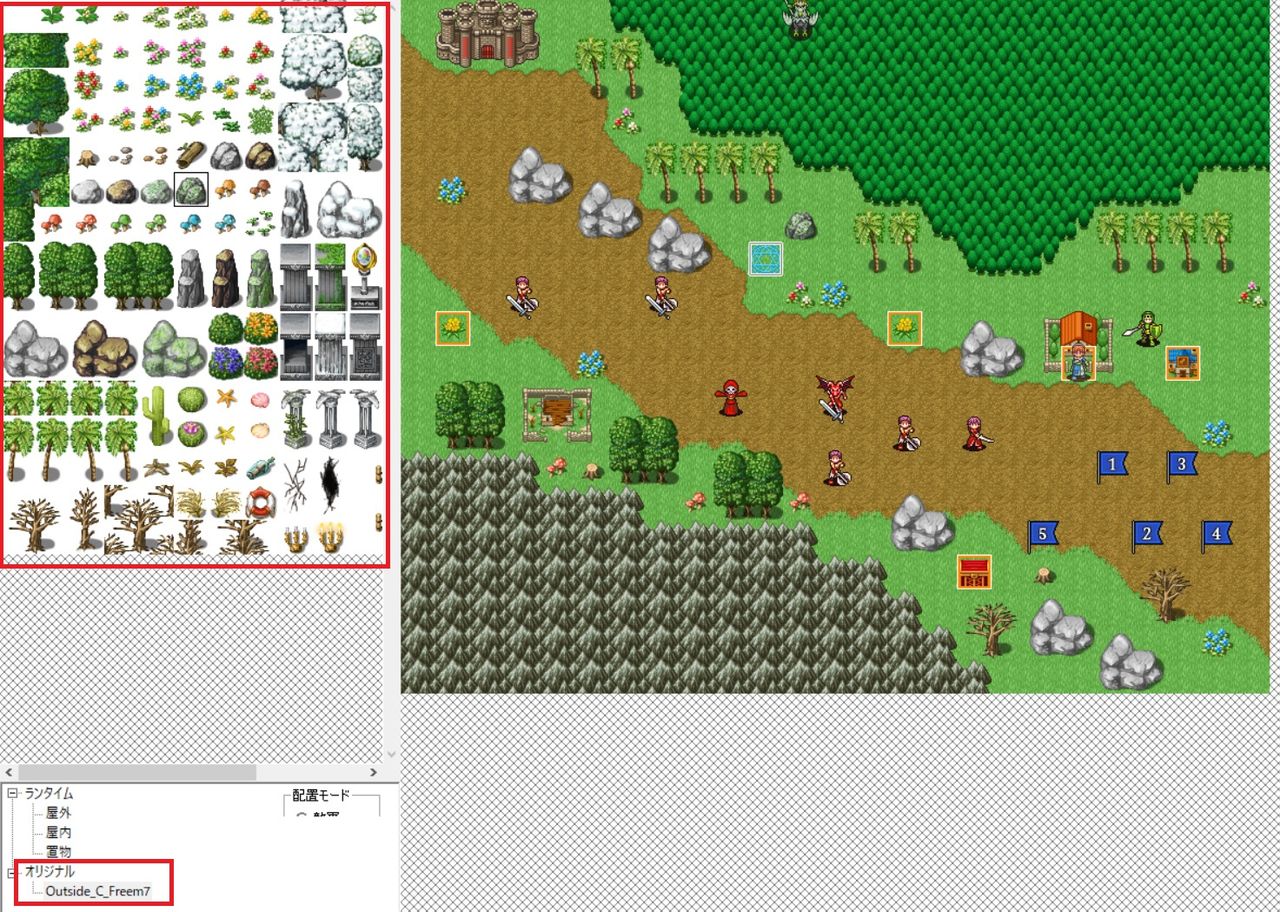 081 ふりーむ のマップ素材を使ってみる Srpg Studio 研究室 081 ふりーむ のマップ素材を使ってみる Srpg Studio 研究室