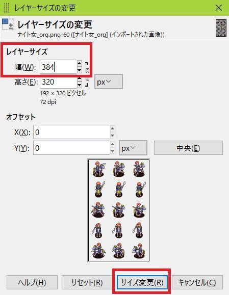 忍空　キャラチップ　キャラチップファイル　システムチップホルダー Amazon.co.jp: 忍空 丸 カード キャラチップ 当時品 Ninku