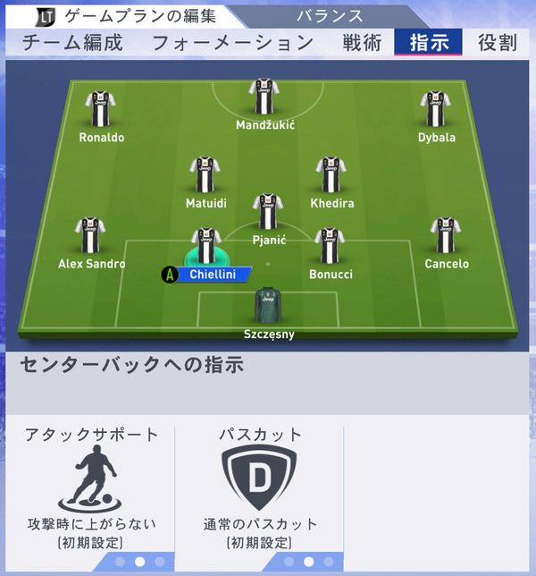 スクリーンショット (176).png
