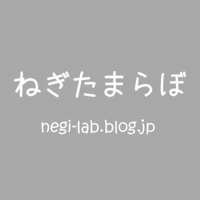 転職（転職）に関するWebメディア