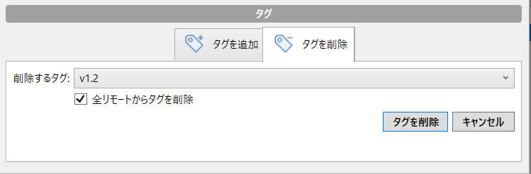 スクリーンショット (713).png