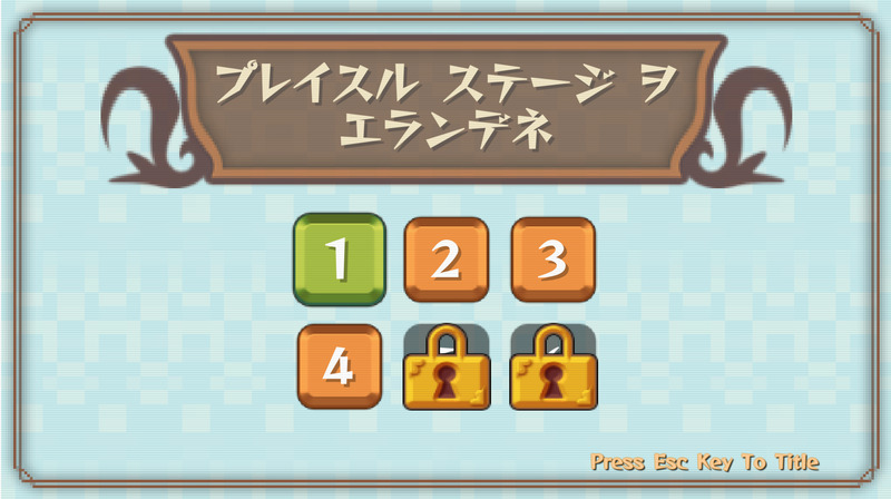 スクリーンショット (1011).png