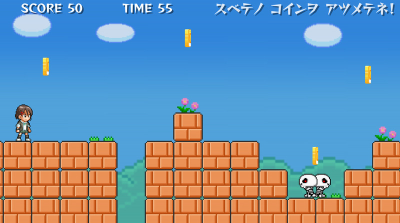 スクリーンショット (1013).png