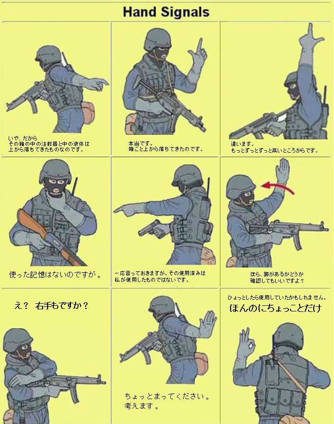 思わず手に汗握らない すーじーさんの憂鬱 思わず手に汗握らない すーじーさんの憂鬱