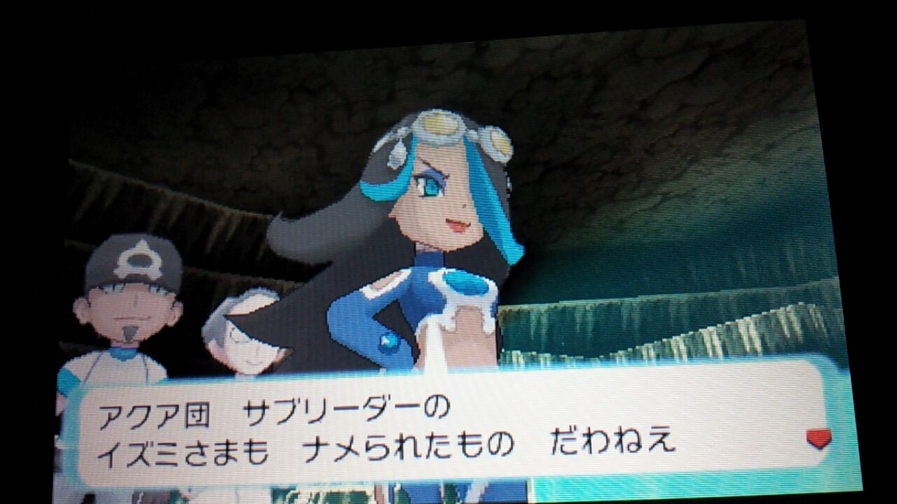 ポケモンアルファサファイア第１１話 ｖｓアクア団のリーダー アオギリ ａｊのゲーム日記