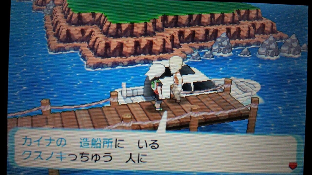 ポケモンアルファサファイア第8話 ダイゴとの出会い カイナシティに到着 ajのゲーム日記 ポケモンアルファサファイア第8話 ダイゴとの出会い カイナシティに到着 ajのゲーム日記