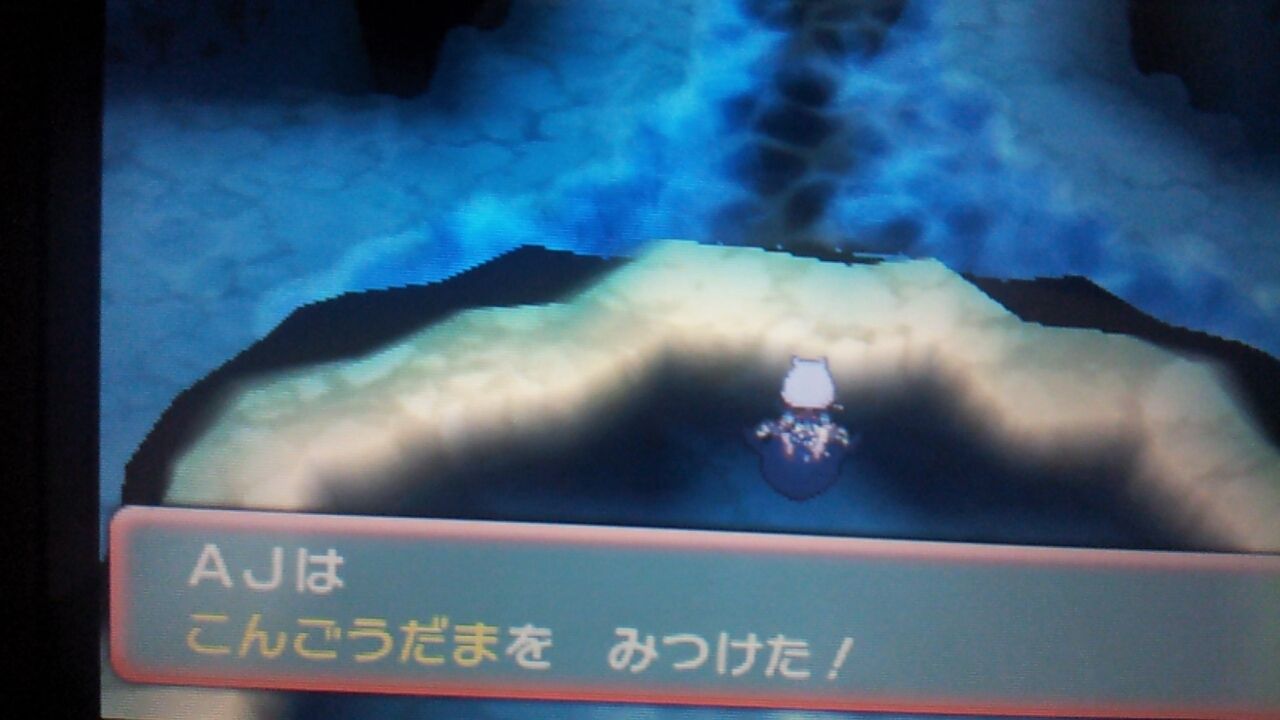ポケモンアルファサファイア第48話 ルネシティでヤミラミナイト 128番水道でこんごうだまget ajのゲーム日記 ポケモンアルファサファイア第48話 ルネシティでヤミラミナイト 128番水道でこんごうだまget ajのゲーム日記