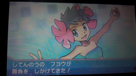 ａｊのゲーム日記