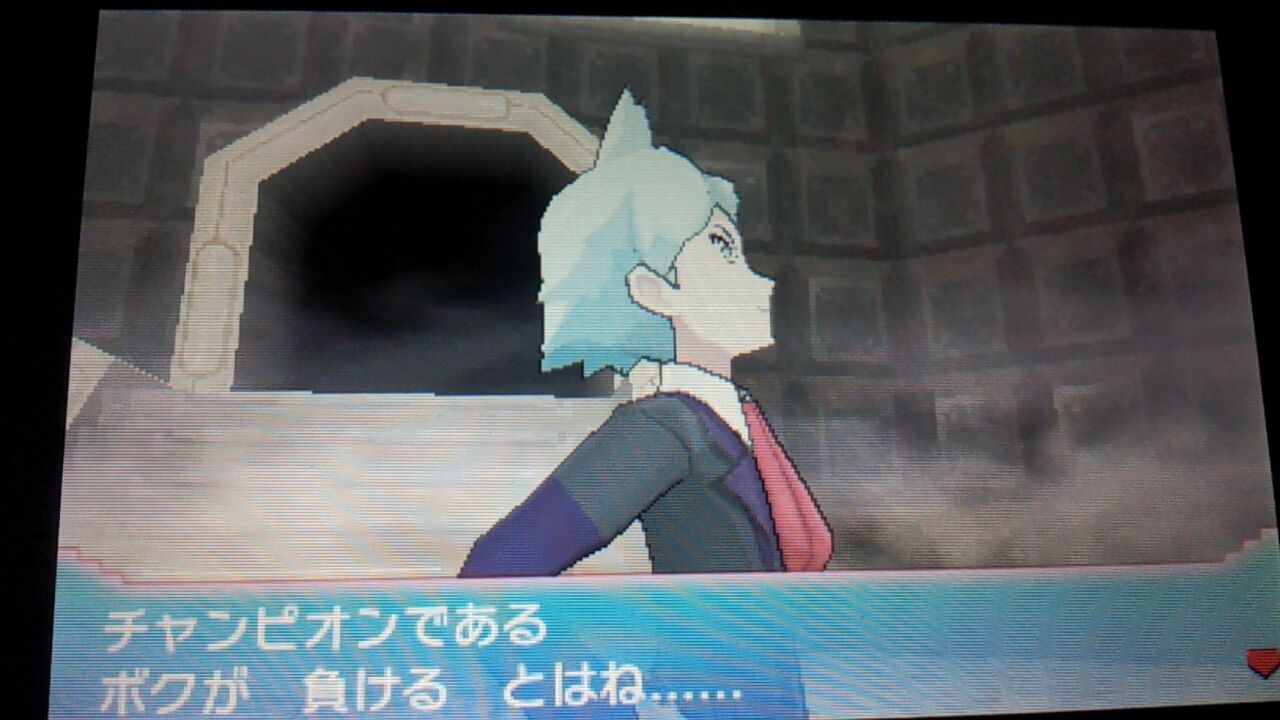 ポケモンアルファサファイア第１９話 四天王 チャンピオン戦 そしてエンディングへ ａｊのゲーム日記