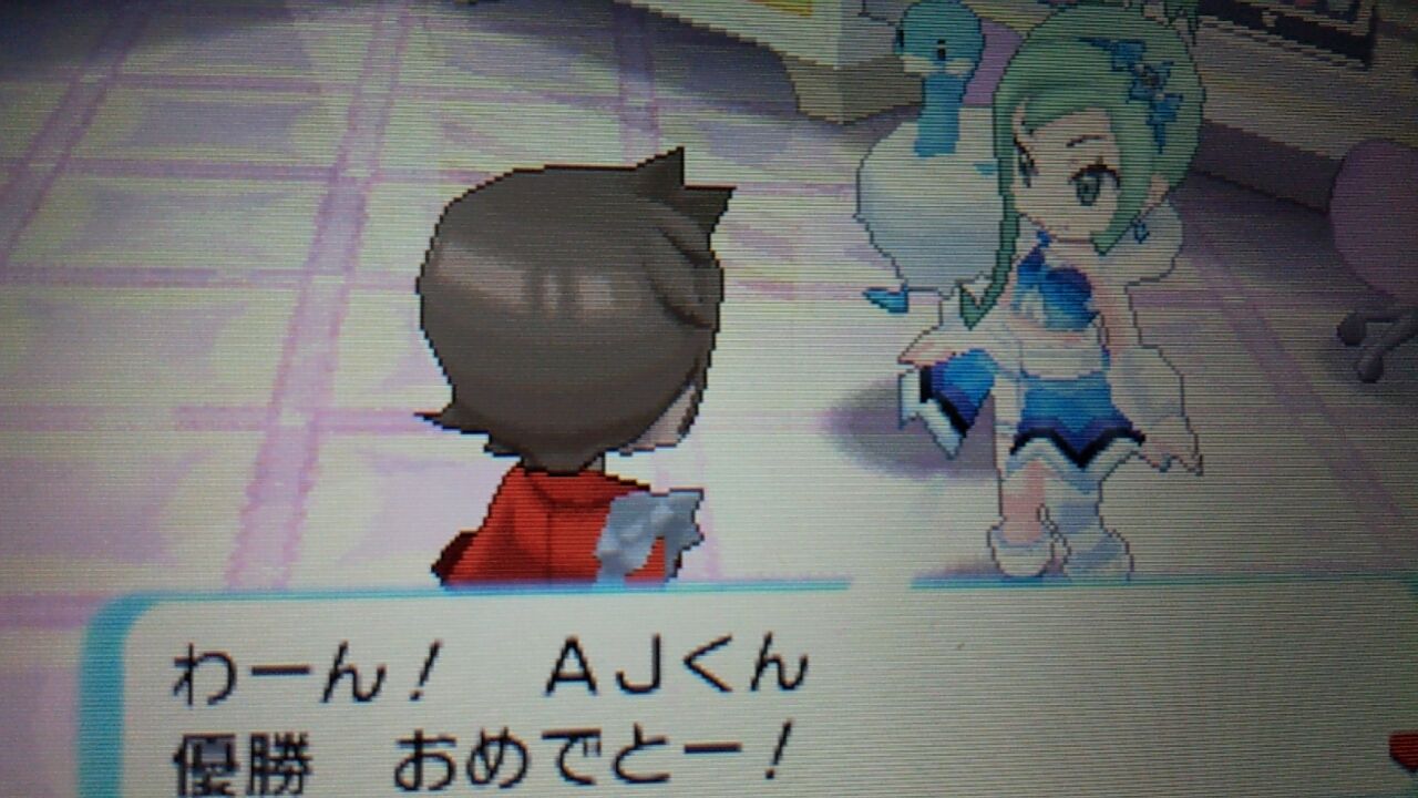 ポケモンアルファサファイア第33話 カイナシティでフーディナイト コンテストに挑戦してお着替えピカチュウget ajのゲーム日記 ポケモンアルファサファイア第33話 カイナシティでフーディナイト コンテストに挑戦してお着替えピカチュウget ajのゲーム日記