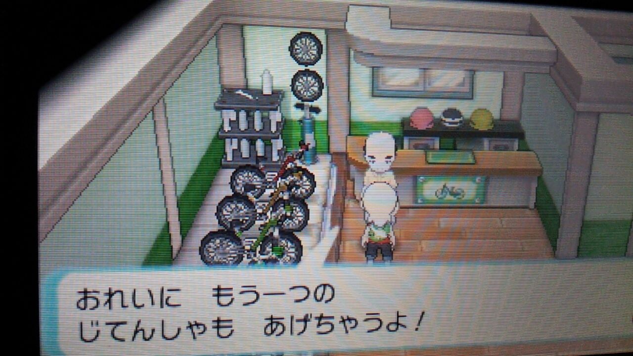 ポケモンアルファサファイア第４３話 バトルリゾートにちょっとお邪魔し 自転車２台持ちに ａｊのゲーム日記