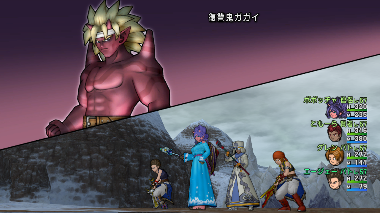 ドラクエ10第22話 ツスクル村の外伝クエ2 5話 ランガーオ村の外伝クエ4 5話を攻略 ajのゲーム日記 ドラクエ10第22話 ツスクル村の外伝クエ2 5話 ランガーオ村の外伝クエ4 5話を攻略 ajのゲーム日記