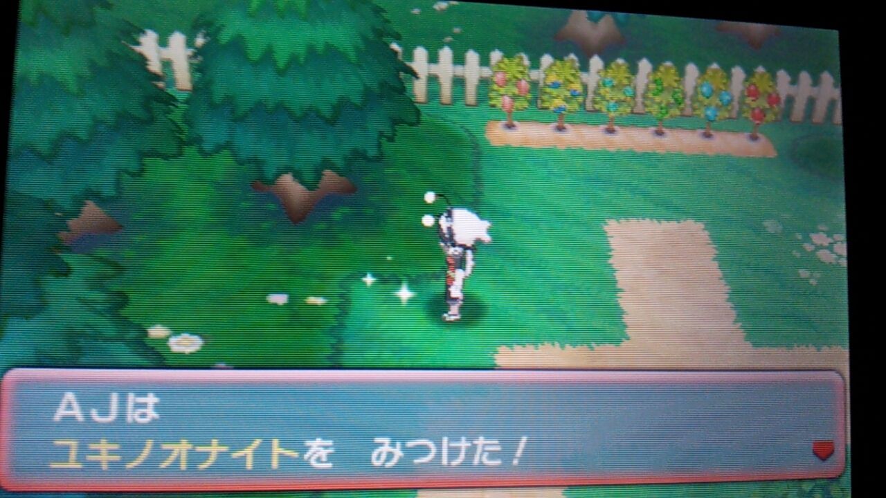 ａｊのゲーム日記