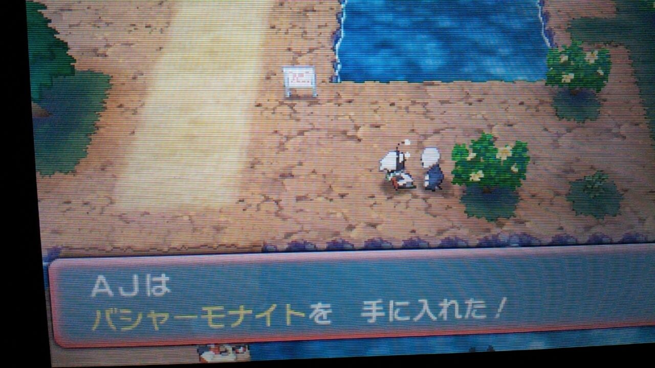 ポケモンアルファサファイア第39話 ハジツゲタウンから流星の滝まで探索して大量のメガストーンget ajのゲーム日記 ポケモンアルファサファイア第39話 ハジツゲタウンから流星の滝まで探索して大量のメガストーンget ajのゲーム日記