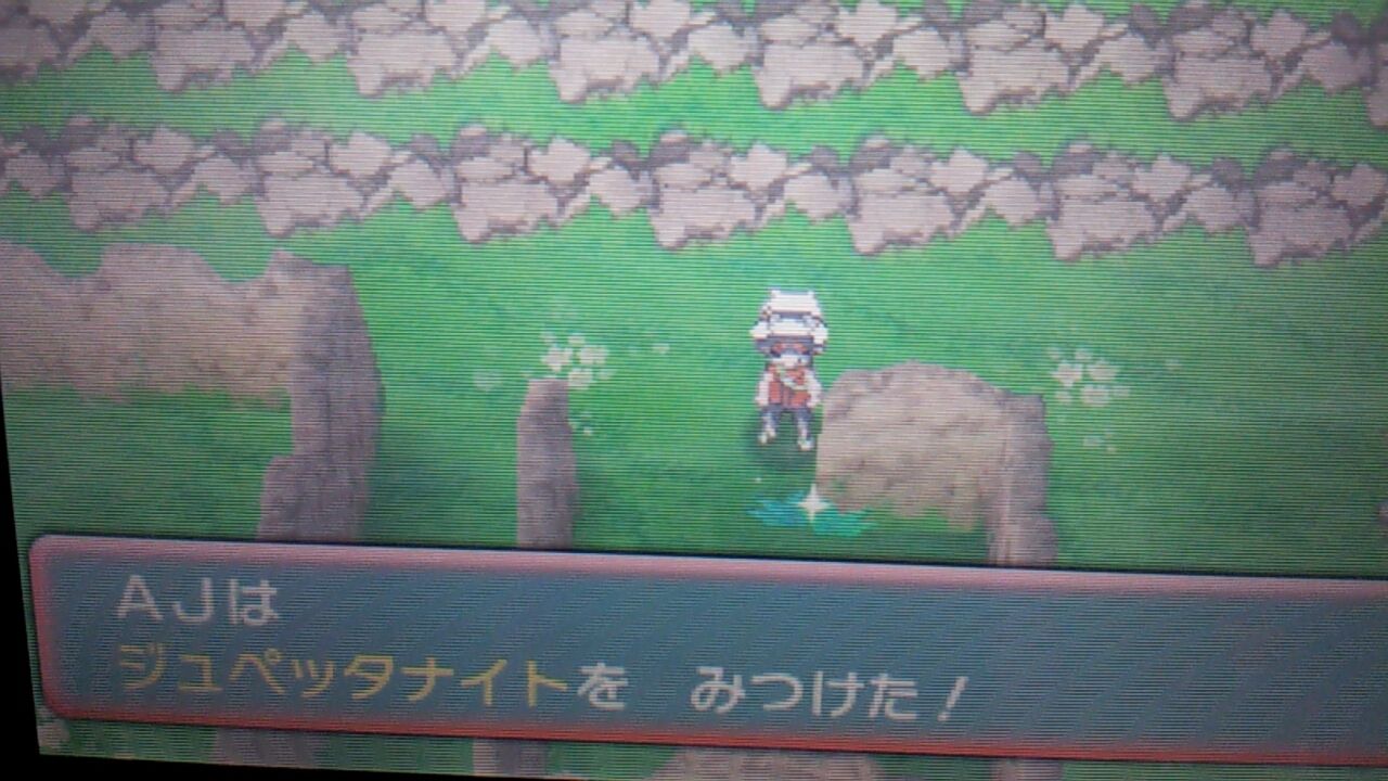 ポケモンアルファサファイア第４５話 おくりび山 １２３番道路を探索して４つのメガストーンをｇｅｔ ａｊのゲーム日記
