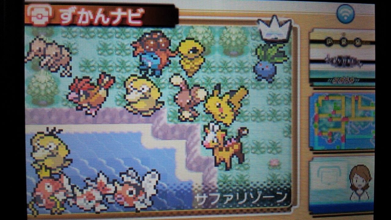 ポケモンアルファサファイア第４４話 サファリゾーンの全ポケモン アブソルナイトｇｅｔ ａｊのゲーム日記