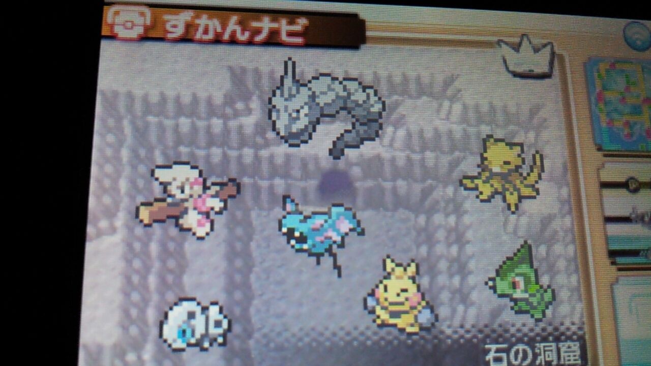 ポケモンアルファサファイア第２９話 石の洞窟を探索してハガネールナイトをｇｅｔ ａｊのゲーム日記