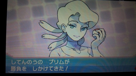 ａｊのゲーム日記