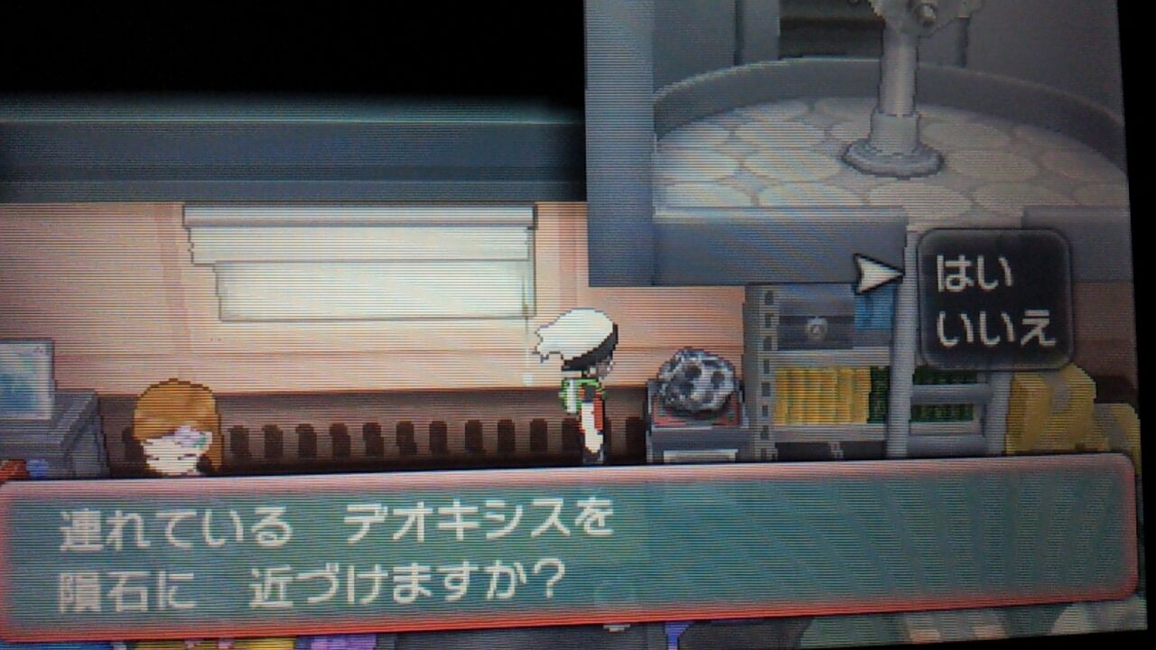 ポケモンアルファサファイア第39話 ハジツゲタウンから流星の滝まで探索して大量のメガストーンget ajのゲーム日記 ポケモンアルファサファイア第39話 ハジツゲタウンから流星の滝まで探索して大量のメガストーンget ajのゲーム日記