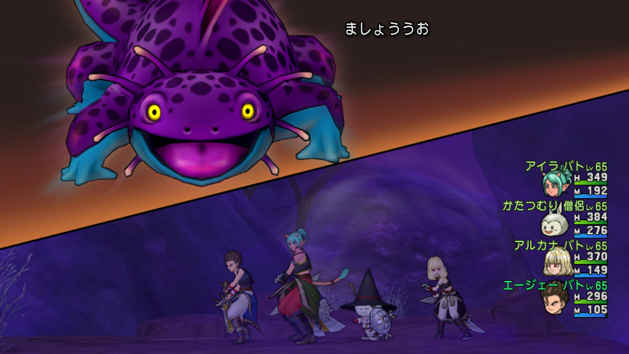 14年10月 ajのゲーム日記 14年10月 ajのゲーム日記