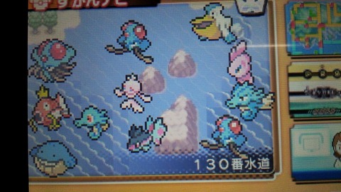 ポケモンas ajのゲーム日記 ポケモンas ajのゲーム日記