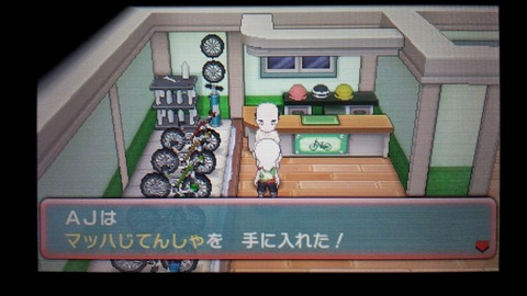 ポケモンａｓ ａｊのゲーム日記