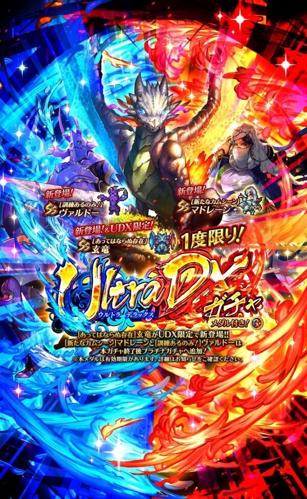 年08月日 徒然なるままに ロマサガrs 年08月日 徒然なるままに ロマサガrs