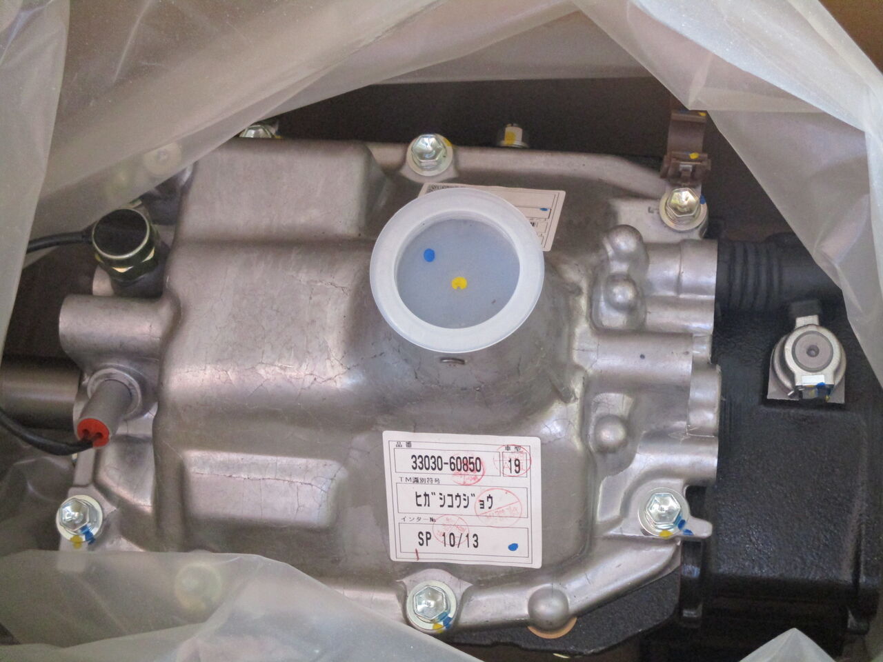 ランクル修理日記 HZJ7＃ BJ4＃ : 静岡トヨタ裾野店のblog