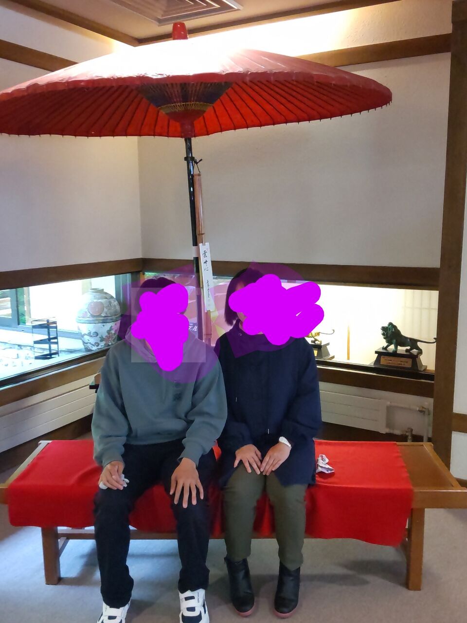 チェックアウトの意味