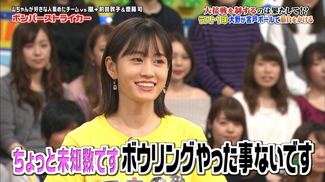 前田敦子さん可愛くなるｗｗｗｗｗｗｗｗｗｗｗｗｗｗｗｗｗ 気になるニュースまとめっち