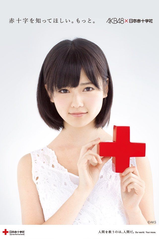 こういう髪型の女が好きなやつwwwwwwwwwwwwwwwwwww 気になるニュース